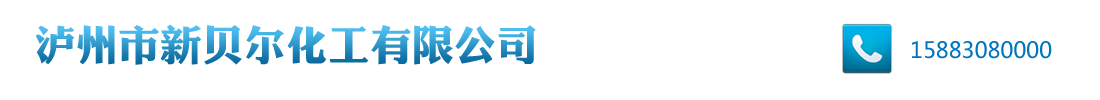 綿陽恒通電梯有限公司